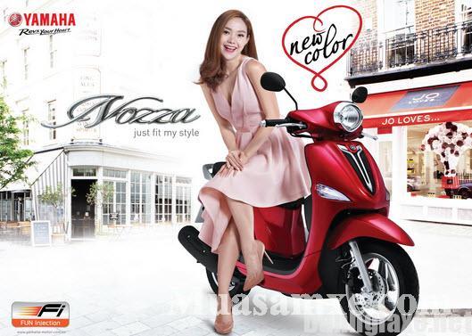 Đánh giá xe Yamaha Nozza 2015 2016, chi tiết hình ảnh, giá bán thị trường 4