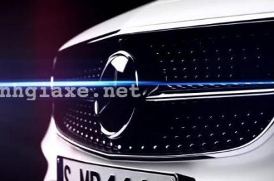 Mercedes-Benz E-Class Coupe 2017 sẽ ra mắt vào ngày 14/12 tới đây
