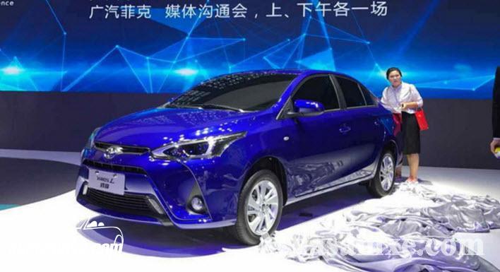 Toyota Yaris sedan 2018 giá bao nhiêu? có gì mới? khi nào về Việt Nam 1