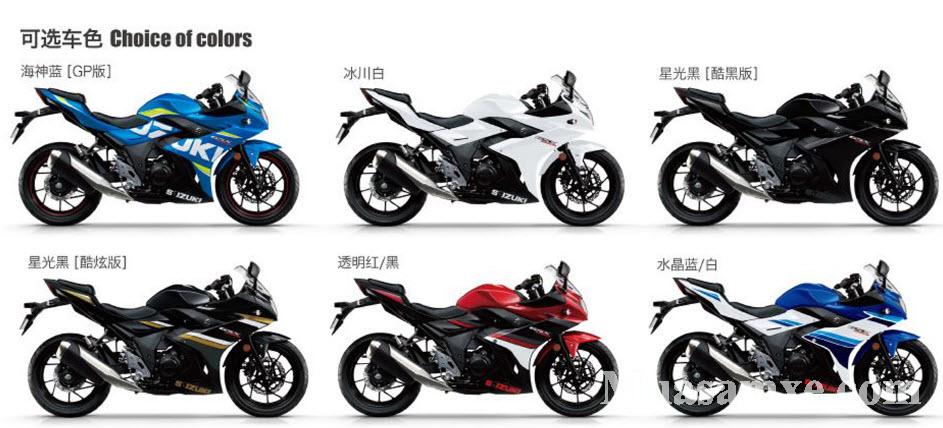 Suzuki GSX250R 2022 đã có phiên bản mới kèm giá bán  Motosaigon