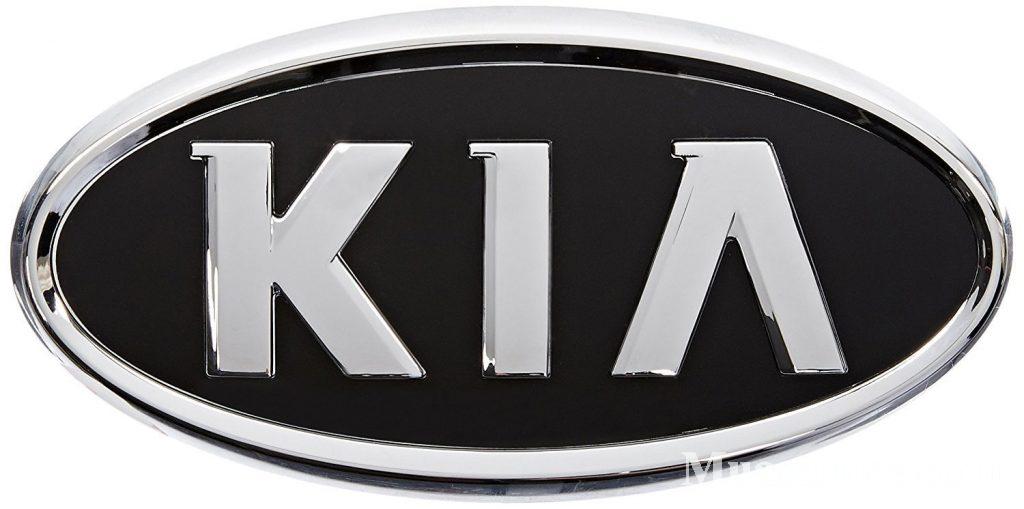 Logo KIA được cho là " nhái " của FORD